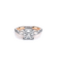 Verragio Princess Engagement Ring
