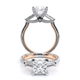 Verragio Three-Stone Princess Engagement Ring