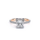 Verragio Pave Princess Engagement Ring