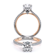 Verragio Pave Round Engagement Ring