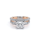 Verragio Princess Engagement Ring