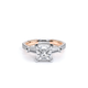 Verragio Princess Engagement Ring