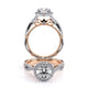 Verragio Halo Round Engagement Ring