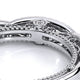 Verragio Wedding Band