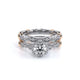 Verragio Wedding Band