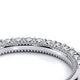 Verragio Halo Pear Wedding Band