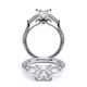 Verragio Princess Engagement Ring
