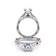 Verragio Solitaire Round Engagement Ring