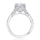 Princess Bloom Engagement Ring