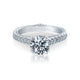Verragio Women's Engagement Ring COUTURE-0412R