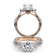 Verragio Women's Engagement Ring COUTURE-0423R