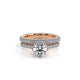 Verragio Women's Engagement Ring COUTURE-0457R