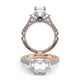 Verragio Women's Engagement Ring COUTURE-0470EM