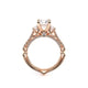Verragio Women's Engagement Ring COUTURE-0470R