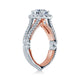 Verragio Women's Engagement Ring COUTURE-0474R-2WR