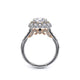 Verragio Women's Engagement Ring INSIGNIA-7106R