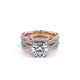 Verragio Women's Engagement Ring PARISIAN-129R