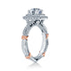 Verragio Women's Engagement Ring PARISIAN-148CU