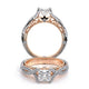 Verragio Women's Engagement Ring VENETIAN-5003P