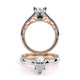 Verragio Women's Engagement Ring VENETIAN-5047PS