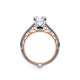 Verragio Women's Engagement Ring VENETIAN-5047R