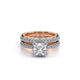 Verragio Women's Engagement Ring VENETIAN-5052P