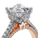 Verragio Women's Engagement Ring VENETIAN-5070P