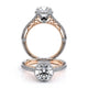 Verragio Women's Engagement Ring VENETIAN-5081R