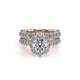 Verragio Women's Engagement Ring VENETIAN-5083R